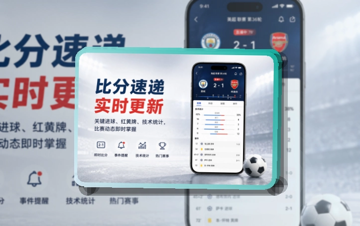 开云APP访问图